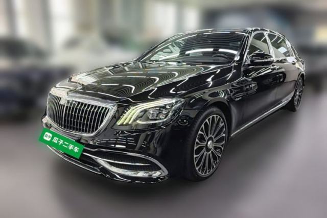 Used Mercedes-Benz Maybach S-Class 2020 S 450 4MATIC Collector's Edition