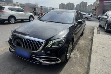 Used Mercedes-Benz Maybach S-Class 2020 S 450 4MATIC