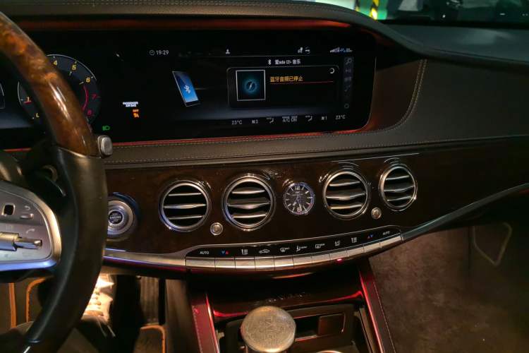 Used Mercedes-Benz Maybach S-Class 2020 S 450 4MATIC Collector's Edition Audio And AC Panel