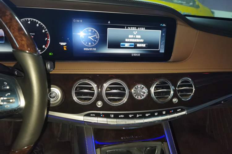 Used Mercedes-Benz Maybach S-Class 2020 S 450 4MATIC Audio And AC Panel