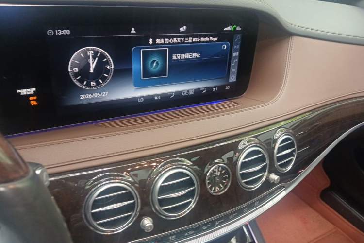 Used Mercedes-Benz Maybach S-Class 2020 S 450 4MATIC Audio And AC Panel