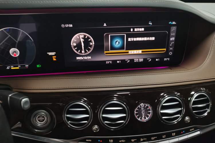Used Mercedes-Benz Maybach S-Class 2020 S 450 4MATIC Audio And AC Panel