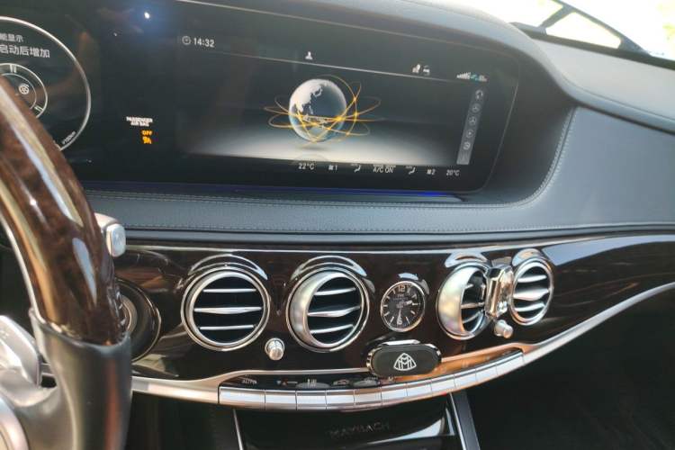 Used Mercedes-Benz Maybach S-Class 2020 S 450 4MATIC Collector's Edition Audio And AC Panel