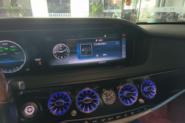 Used Mercedes-Benz Maybach S-Class 2020 S 450 4MATIC Collector's Edition Audio And AC Panel
