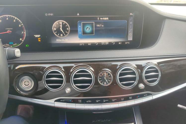 Used Mercedes-Benz Maybach S-Class 2020 S 450 4MATIC Collector's Edition Audio And AC Panel