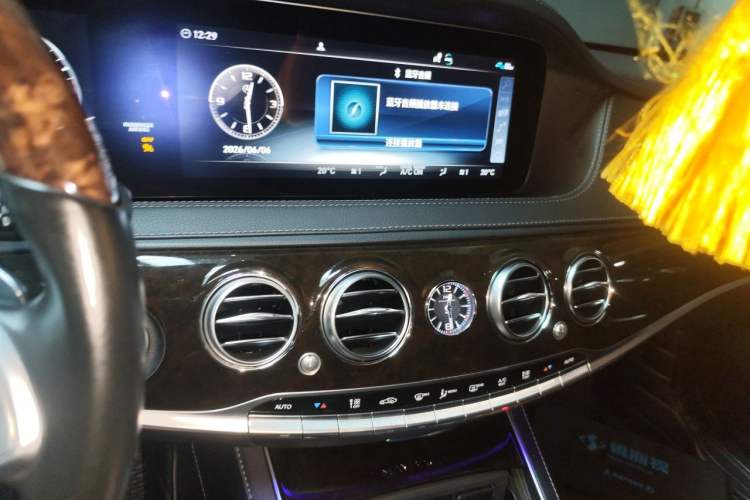 Used Mercedes-Benz Maybach S-Class 2020 S 450 4MATIC Collector's Edition Audio And AC Panel