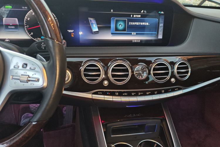 Used Mercedes-Benz Maybach S-Class 2020 S 450 4MATIC Collector's Edition Audio And AC Panel