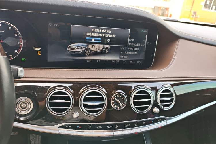 Used Mercedes-Benz Maybach S-Class 2020 S 450 4MATIC Audio And AC Panel