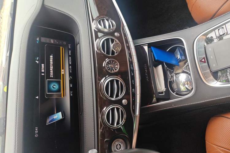 Used Mercedes-Benz Maybach S-Class 2020 S 450 4MATIC Collector's Edition Audio And AC Panel