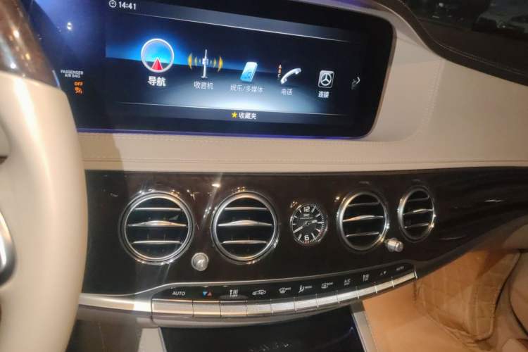 Used Mercedes-Benz Maybach S-Class 2020 S 450 4MATIC Audio And AC Panel