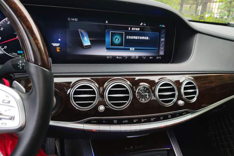 Used Mercedes-Benz Maybach S-Class 2020 S 450 4MATIC Collector's Edition Audio And AC Panel