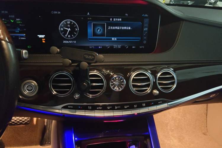 Used Mercedes-Benz Maybach S-Class 2020 S 450 4MATIC Collector's Edition Audio And AC Panel