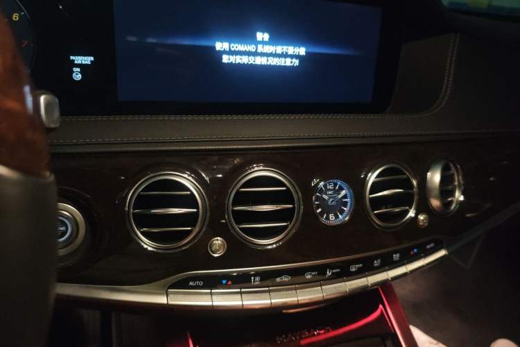 Used Mercedes-Benz Maybach S-Class 2020 S 450 4MATIC Collector's Edition Audio And AC Panel