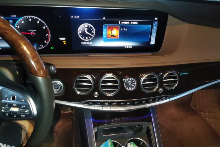 Used Mercedes-Benz Maybach S-Class 2020 S 450 4MATIC Audio And AC Panel