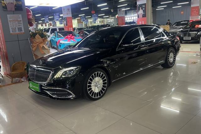 Used Mercedes-Benz Maybach S-Class 2020 S 450 4MATIC Collector's Edition