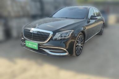 Used Mercedes-Benz Maybach S-Class 2020 S 450 4MATIC Collector's Edition