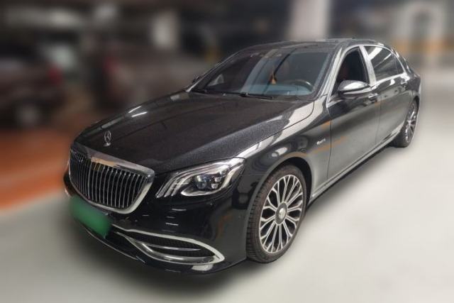 Used Mercedes-Benz Maybach S-Class 2020 S 450 4MATIC Collector's Edition