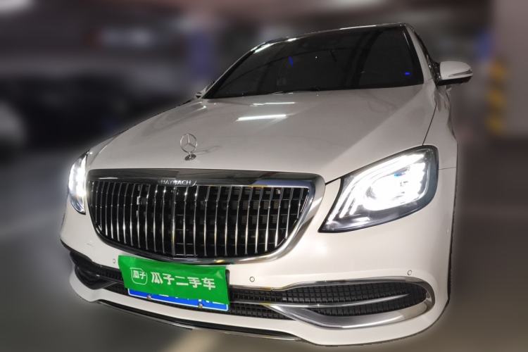 Used Mercedes-Benz Maybach S-Class 2020 S 450 4MATIC Collector's Edition Front