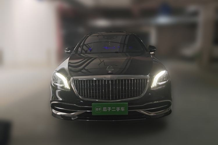 Used Mercedes-Benz Maybach S-Class 2020 S 450 4MATIC Collector's Edition Front