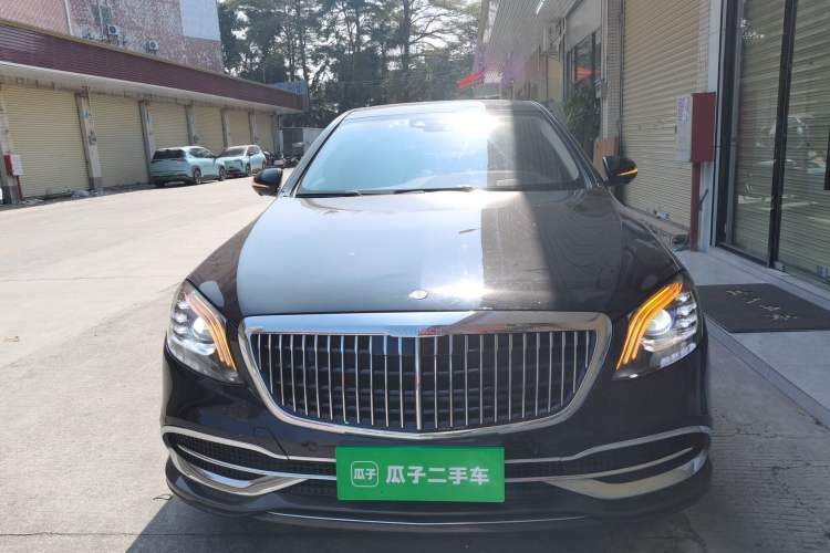 Used Mercedes-Benz Maybach S-Class 2020 S 450 4MATIC Front