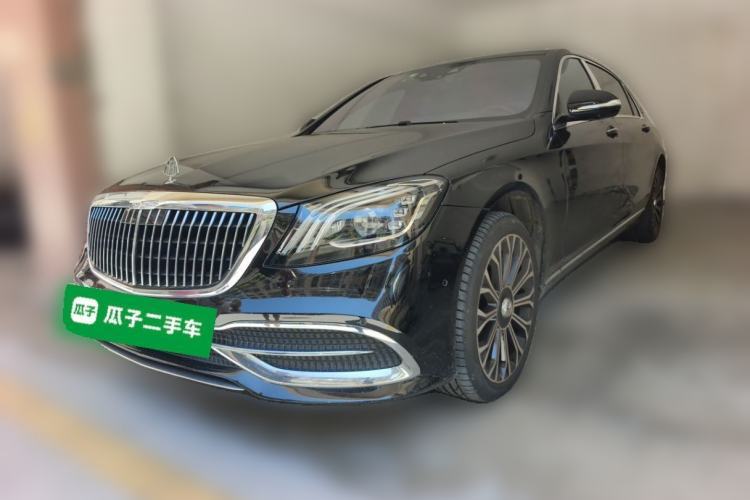 Used Mercedes-Benz Maybach S-Class 2020 S 450 4MATIC Collector's Edition Guazi used car, China used car export, Used car for sale, Used cars, Cheapest cars for sale