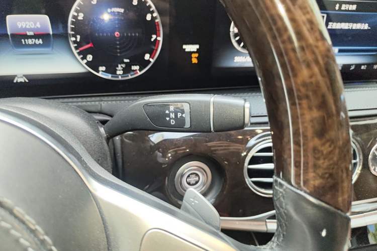 Used Mercedes-Benz Maybach S-Class 2020 S 450 4MATIC Collector's Edition Gear Lever