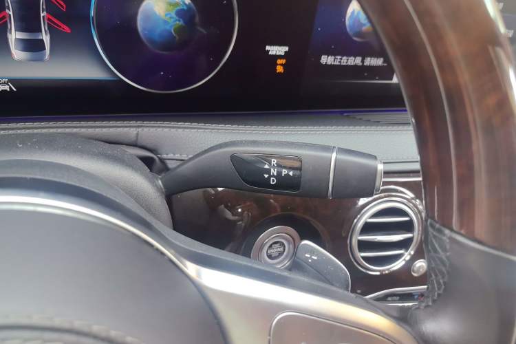 Used Mercedes-Benz Maybach S-Class 2020 S 450 4MATIC Collector's Edition Gear Lever