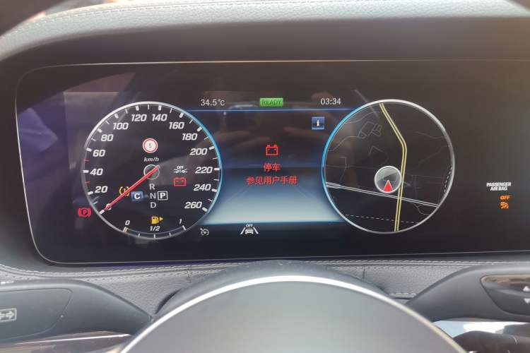 Used Mercedes-Benz Maybach S-Class 2020 S 450 4MATIC Collector's Edition Instrument Cluster