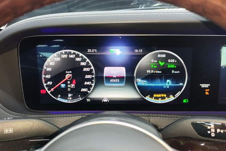 Used Mercedes-Benz Maybach S-Class 2020 S 450 4MATIC Collector's Edition Instrument Cluster