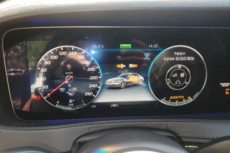 Used Mercedes-Benz Maybach S-Class 2020 S 450 4MATIC Collector's Edition Instrument Cluster