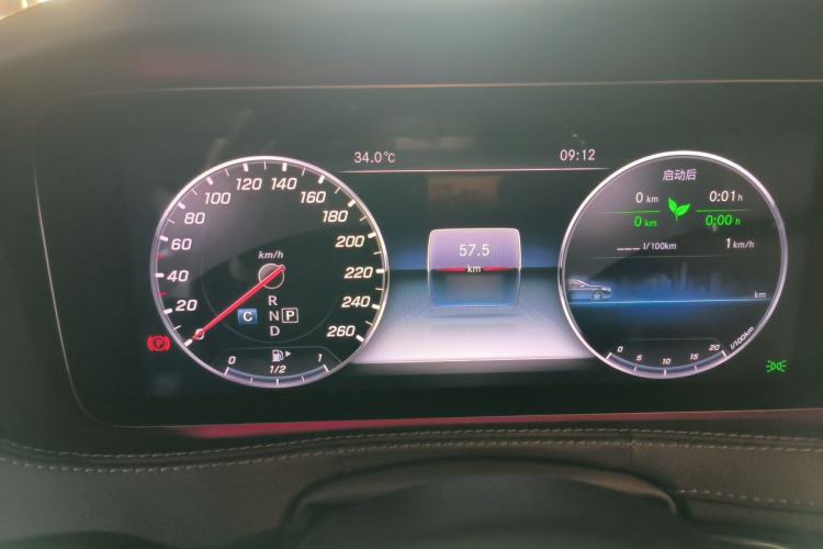Used Mercedes-Benz Maybach S-Class 2020 S 450 4MATIC Collector's Edition Instrument Cluster