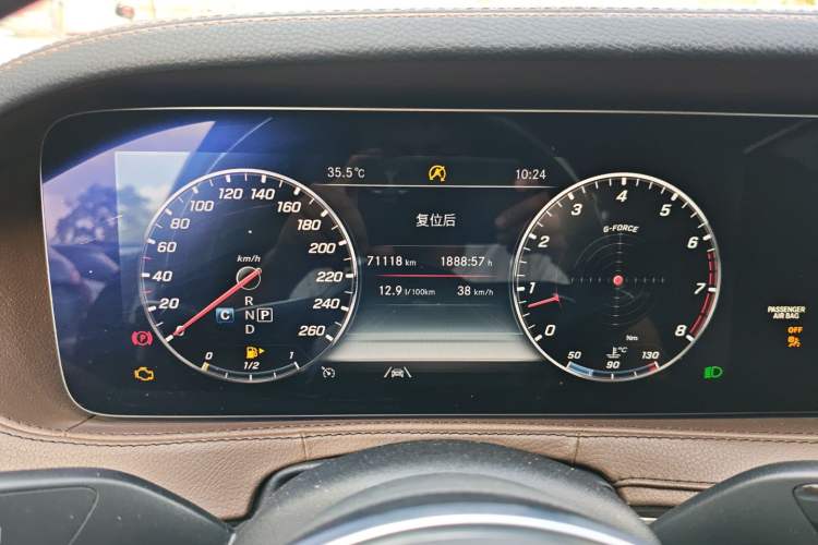 Used Mercedes-Benz Maybach S-Class 2020 S 450 4MATIC Instrument Cluster