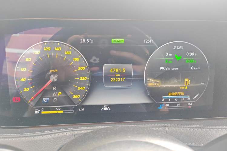 Used Mercedes-Benz Maybach S-Class 2020 S 450 4MATIC Collector's Edition Instrument Cluster