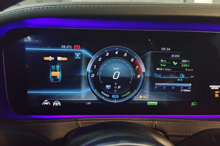 Used Mercedes-Benz Maybach S-Class 2020 S 450 4MATIC Collector's Edition Instrument Cluster