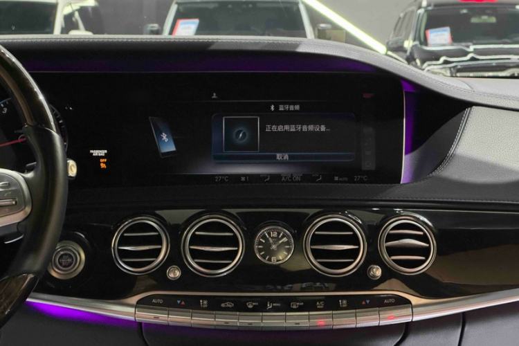 Used Mercedes-Benz Maybach S-Class 2020 S 450 4MATIC Collector's Edition Interior 10