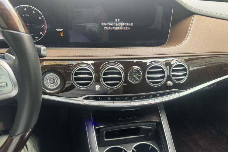 Used Mercedes-Benz Maybach S-Class 2020 S 450 4MATIC Interior 2