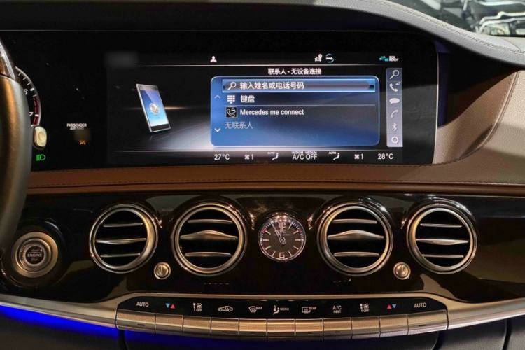 Used Mercedes-Benz Maybach S-Class 2020 S 450 4MATIC Interior 2