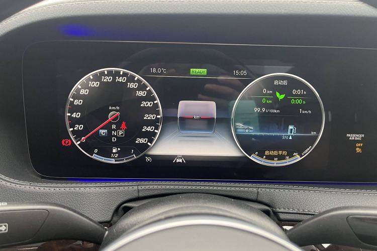 Used Mercedes-Benz Maybach S-Class 2020 S 450 4MATIC Collector's Edition Interior 3