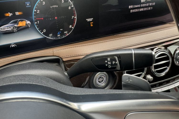 Used Mercedes-Benz Maybach S-Class 2020 S 450 4MATIC Interior 4