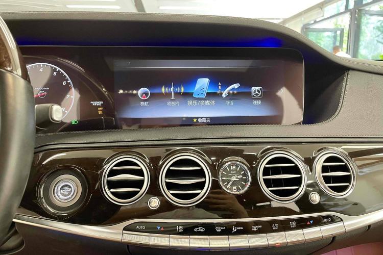 Used Mercedes-Benz Maybach S-Class 2020 S 450 4MATIC Collector's Edition Interior 4