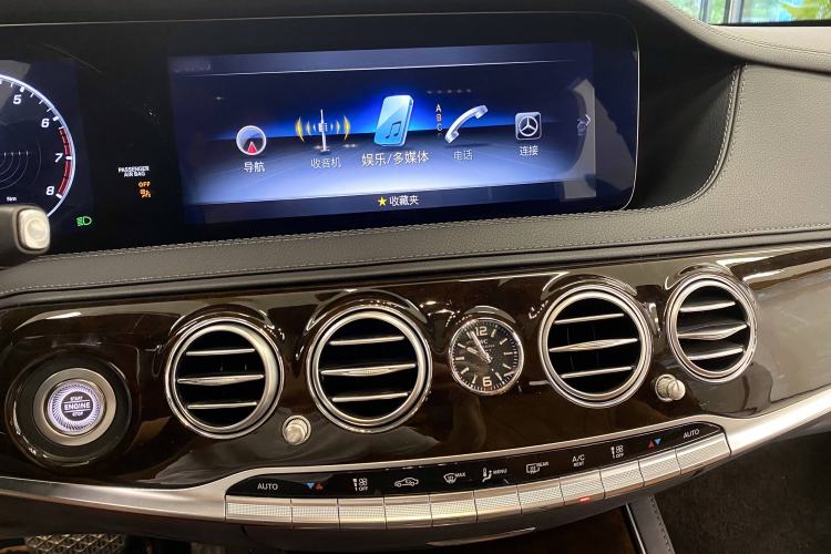 Used Mercedes-Benz Maybach S-Class 2020 S 450 4MATIC Collector's Edition Interior 5