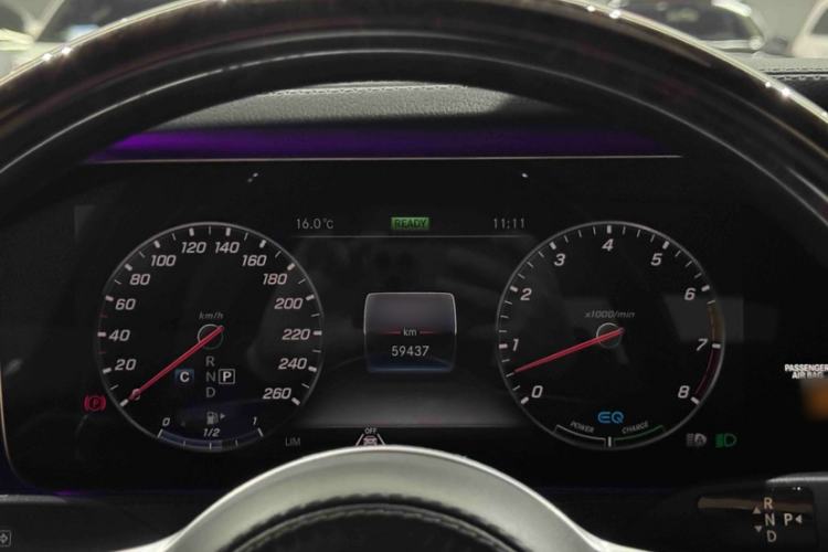 Used Mercedes-Benz Maybach S-Class 2020 S 450 4MATIC Collector's Edition Interior 7