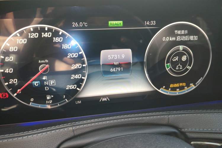Used Mercedes-Benz Maybach S-Class 2020 S 450 4MATIC Collector's Edition Odometer Close Up