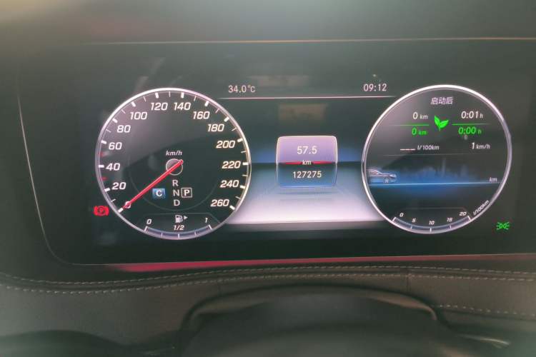 Used Mercedes-Benz Maybach S-Class 2020 S 450 4MATIC Collector's Edition Odometer Close Up