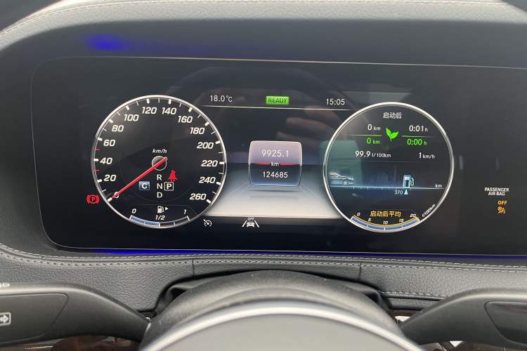 Used Mercedes-Benz Maybach S-Class 2020 S 450 4MATIC Collector's Edition Odometer Close Up