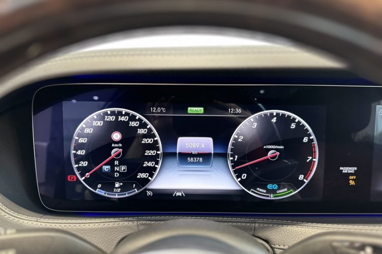 Used Mercedes-Benz Maybach S-Class 2020 S 450 4MATIC Collector's Edition Odometer Close Up
