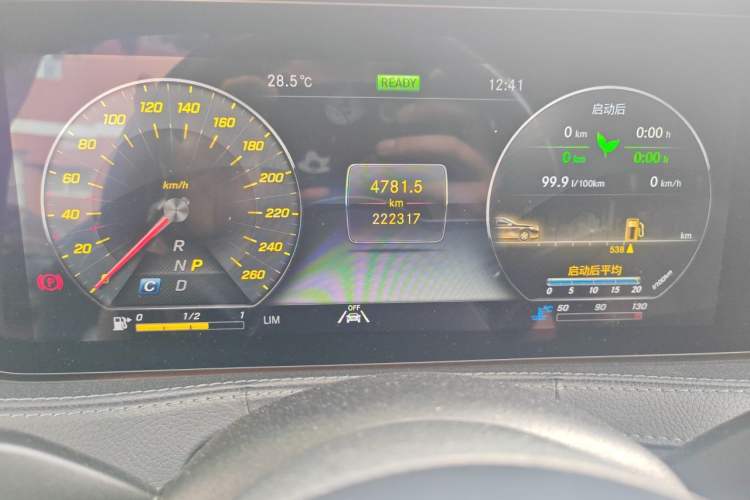 Used Mercedes-Benz Maybach S-Class 2020 S 450 4MATIC Collector's Edition Odometer Close Up