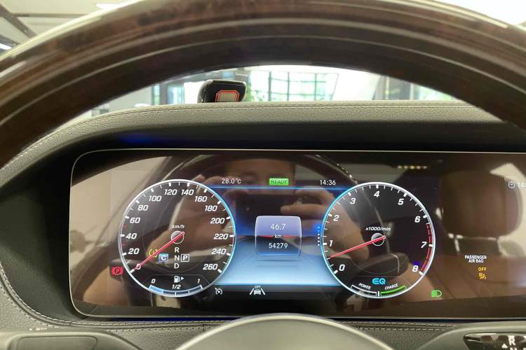 Used Mercedes-Benz Maybach S-Class 2020 S 450 4MATIC Collector's Edition Odometer Close Up