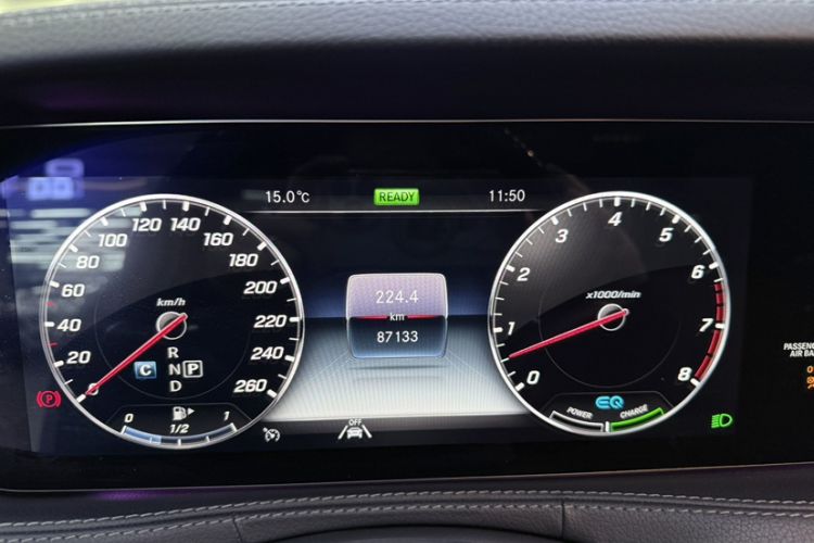 Used Mercedes-Benz Maybach S-Class 2020 S 450 4MATIC Collector's Edition Odometer Close Up