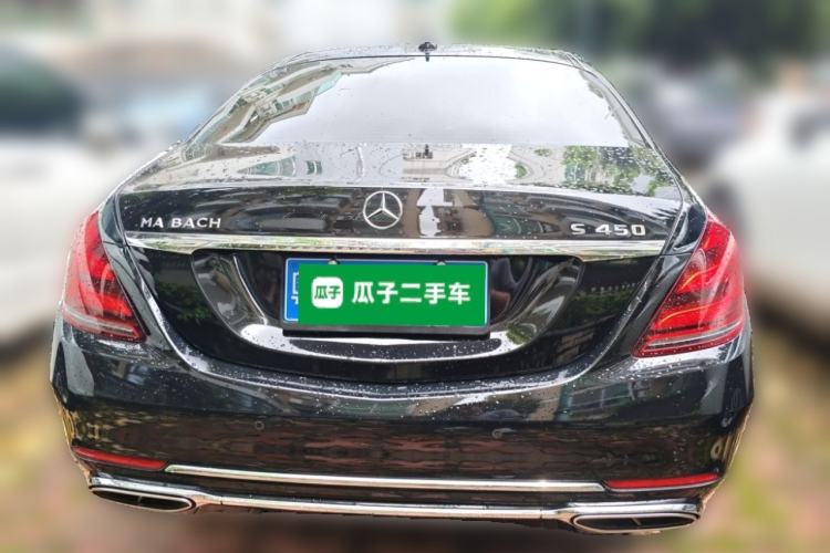 Used Mercedes-Benz Maybach S-Class 2020 S 450 4MATIC Collector's Edition Rear